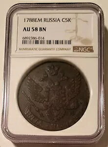 VA GJ`F[i 2 uUEO[gv 1788 EM 5 Kopeks AU58 BN NGC