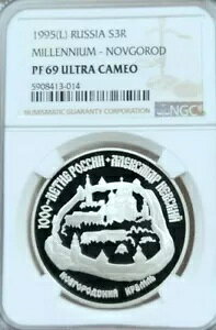 1995 VA Vo[ 3 [u ~jA mSh NGC PF 69 Eg JI 