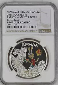 2011 NbN 5 h \[Y}gtB 75 NLOETM - ܂̃v[ - NGC PF69 UC