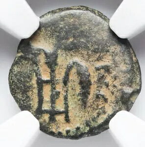 NGC F FINE �|���e�B�E�X �s���g ���_�� �{���̃C�G�X �����R�C�� 26-36 AD AE Prutah