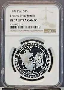1999 y[ Vo[ 1 \ S1S ږ NGC PF 69 Eg JI 󏭃RC