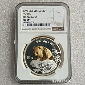NGC MS69 1999  10 RCkRCGLX|p_ 1OZ