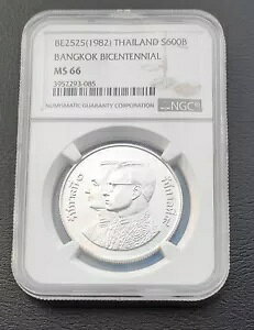 ^C 600 o[c 2525 (1982) 200 N 200 NoRN NGC MS66