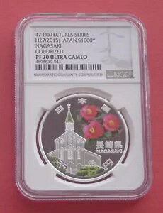 27Nn@ ~ v[tJ[ NGC PF70