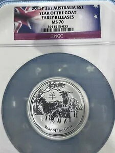 2015P 2oz �I�[�X�g�����A S$2 ���M�N���������[�X MS70 �V���[�P�[�X
