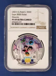 2021 UAE 40g Vo[ v[t 50D RCuGLX| 2020 hoC - }XRbgvNGC O[h PF69