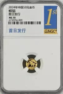 NGC MS70 2024 p_ 1g  s