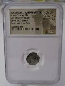 ArA tFbNX qAeX 1 I AD AR hN} NGC ChVF XgCN 5/5 T[tFX 2/5