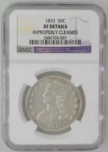 1833 .50 �A�[���[�L���b�v �n�[�t�_���[ NGC �F�� XF �ڍ׃R�C��