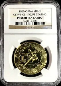 1980 lIsbN tBMA XP[g RC NGC v[t 68 Eg JI