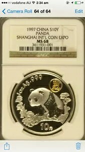 1997 中国上海万博パンダ NGC MS68 銀貨