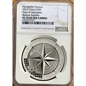NGC PF70 2013 ���� 10 �� �k�l�q���i�r�Q�[�V���� �V�X�e����� 1OZ