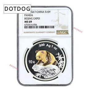 1 �� NGC MS69 ���� 1999 �k���R�C�� EXPO 10 �� 1 �I���X �V���o�[ �p���_ �R�C��