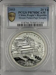 PCGS PR70 2013 _ȕ̎RX ɎR 2 IX Vo[ RC