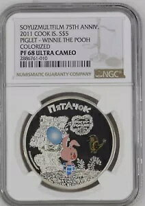 2011 NbN 5 h \[Y}gtB 75 NLOsObg - ܂̃v[ - NGC PF68 UC