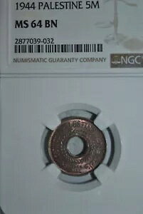 1944 pX`i 5 ~ NGC MS 64 BN
