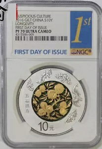 NGC PF70 2016  10 ݉N̗ǂ