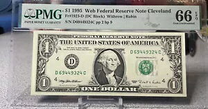 $1 1995 AMsEFum[g D/C (N[uhuDv) F-2B B-9. PMG 66 EPQ