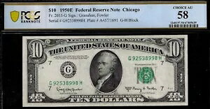 1950E $10 �A�M������s�� PCGS 58 �R���N�^�[�Y�`���C�X �V�J�S Fr 2015-G