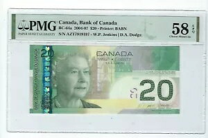 2004-07 Ji_ 20 hAPMG 58 EPQ QEIIABC-64a WFLX/_bW [_[