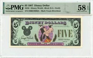1987 $5 �f�B�Y�j�[ �h�� �O�[�t�B�[ ���o�[�{�[�g DIS6 PMG AU58 EPQ