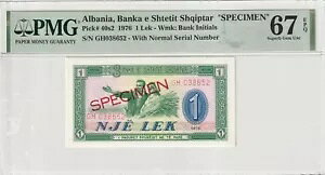 AojA 1 Lek 1976 PMG Superb Gem UNC 67 EPQBʏ̃VAԍt̕W{