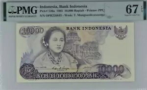 1985 ChlVA 10000 sA IDR P126a ʉ UNC PMG 67
