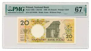 |[h 20 YeB` 1990 PMG O[h MS 67 EPQ f炵 