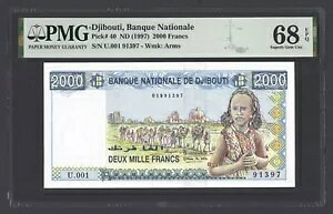 �W�u�` 2000 �t���� ND(1997) P40 �����ʃO���[�h 68