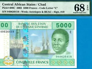 C.A.S /C CHAD-5000 FRS-2002-S/N 040626418-P.609C *PMG 68 SUPERB GEM UNC*gbv |bv*