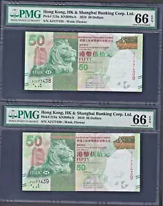 2 X 01.01.2010 ` HSBC $50  P-213a Ƃ UNC PMG 66 EPQ