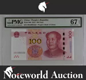 / la 100  2015 P 909 t@V[ No. 00002222 UNC PMG 67 EPQ