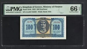 MV 100 hN}C 1953 P324b  O[h 66