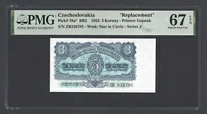 �`�F�R�X���o�L�A 3 �R���k�C 1953 P79a* �uReplacement�v ������ �O���[�h 67 �g�b�v �|�b�v