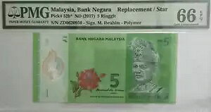 PMG 66 GEM EPQ }[VA 5 Mbg(+1 B/) #D9232