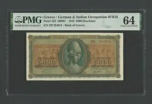 MV/hCcуC^A̐ 5000 Drachmai 1943 P122 ʃO[h 64