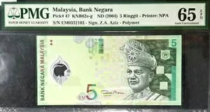 PMG GEM UNC 65 EPQ }[VA 5 Mbg B/m[g S/N-EM0332103(+ 1 m[g)#19399