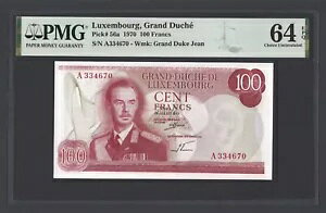 NZuN 100 t 1970 N 7  15  P56a ʃO[h 64