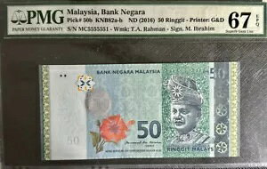 PMG67EPQ }[VA 50 Mbg S/N MC5555551 (قڌő 5)#24356