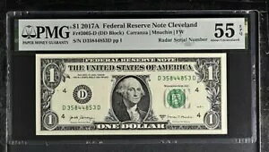 �^�́u�}�b�`���O �u���b�N�v���[�_�[ 2017A �N��??�[�u�����h PMG AU 55EPQ D35844853D