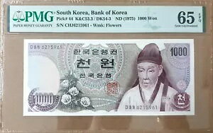 ؍ 1975 1000 1,000 WONAsbN 44AUNC PMG 65 EPQ