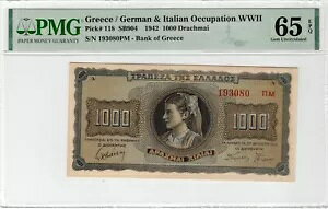 �M���V�� 1000 �h���N�} 1942 P118 ���� ��񎟐��E��� PMG 65 EPQ