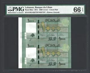 ���o�m�� �A���J�b�g �y�A 1000 ���� 2011 P90a1 ������ �O���[�h 66