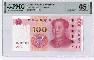 ő 1 (6*1) P#909 2015 100  PMG 65  UNC
