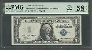 �_���l1608 �~���[�� 1935A $1 �V���o�[�ؖ��� PMG AU 58 EPQ QA �~���[�� �u���b�N