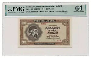 ZrA 20 fBi 1941 PMG O[h MS 64 `CX 