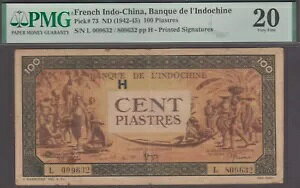 tX ChVi 100 sAXg P-73 ND (1942-45) PMG 20