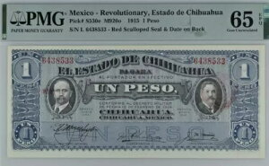 1915 LVR 1 y\ PS530E ʉ UNC PMG 65