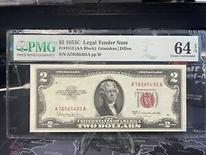 1953 C V[Y $2 bhV[@ʉݎ PMG 64 EPQ