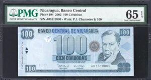 2002 jJOA 100 Rho P-194 PMG 65 WF UNC 